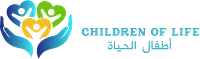 children of life